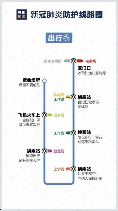 浦北最新爆料案件结果,真相大白,正义得以伸张
