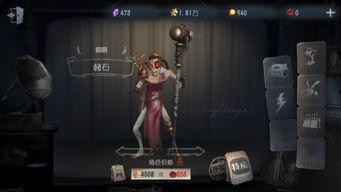 第五人格近期福利爆料最新,福利大放送,最新爆料揭秘神秘活动!