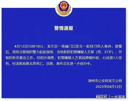 芜湖八卦爆料案件最新,揭秘背后惊人真相!”