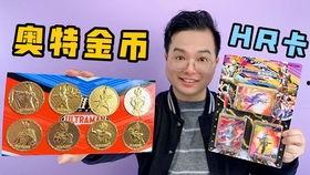 最新卡片爆料,神秘英雄集结,战力升级!