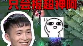 光遇梦想最新爆料图片高清,梦幻新篇章,揭秘高清爆料图片中的神秘元素